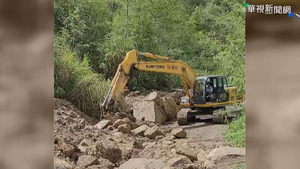 暴雨重創阿里山 土石坍塌路斷多人受困