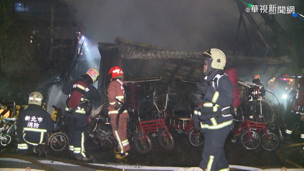 腳踏車店深夜大火 店內腳踏車悚火吞噬