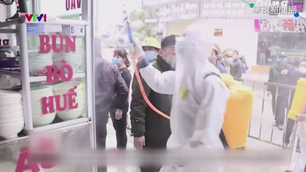 越南疫情升溫 4台商不幸染疫身亡