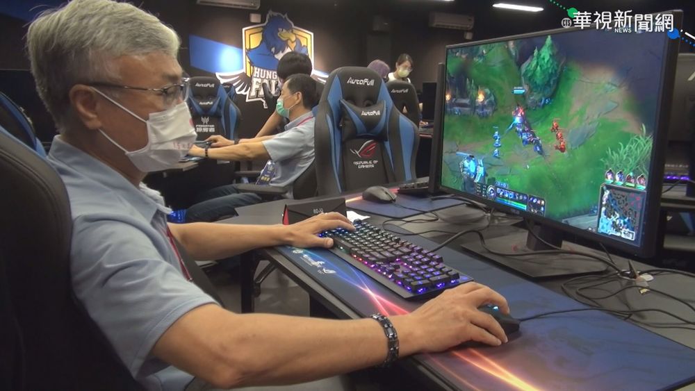 銀髮族組電競戰隊 年齡最長76歲!