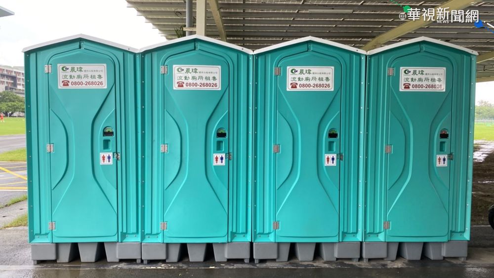 女足備戰亞洲盃 爆國訓中心廁所不給用