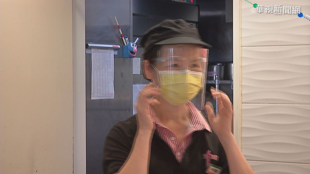 違規1次扣500! 員工控"最美國道"吸血