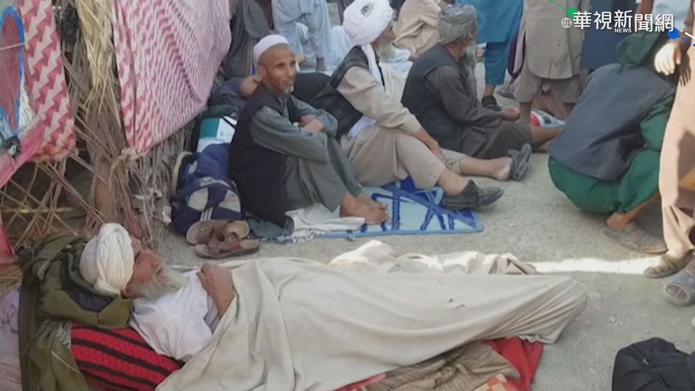 塔利班攻城掠地 阿富汗10省失守