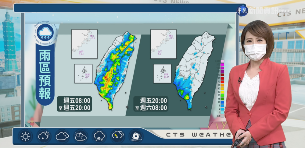 天氣悶熱 留意午後雷陣雨及短延時強降雨