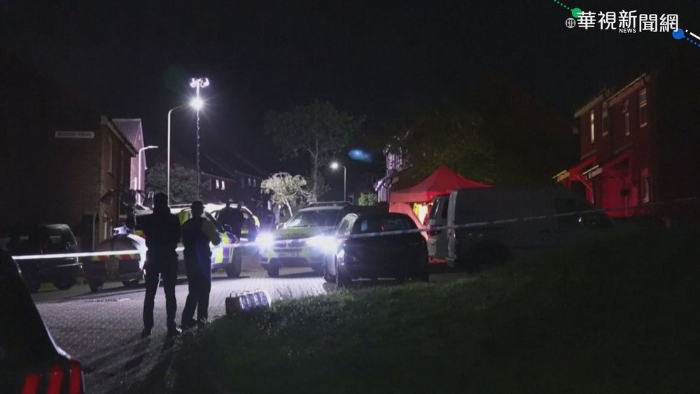 無關恐攻?! 英普利茅斯槍擊案6死