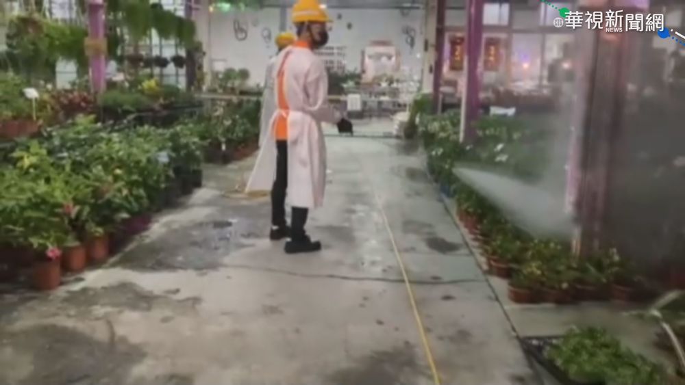 田尾花園現確診足跡 業者憂影響買氣