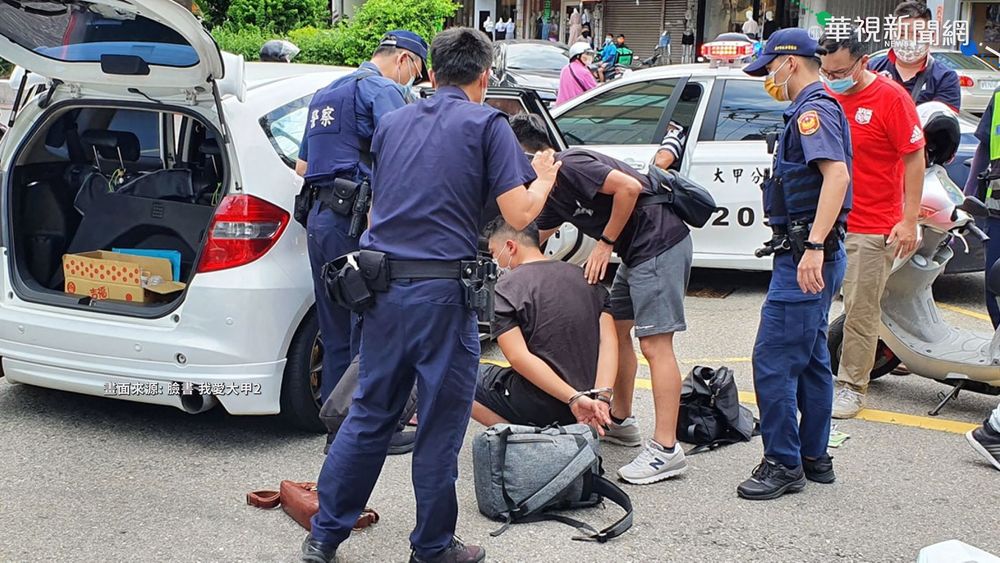 警跟監詐騙犯 當街攔車持棍逮5車手