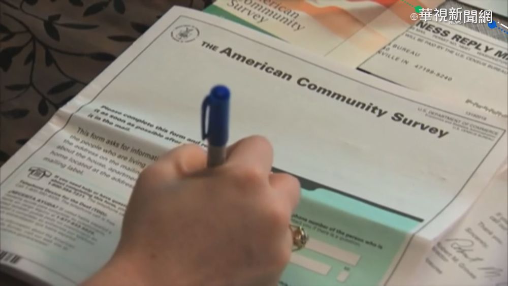 美國人口組成更多元 西.非.亞裔都增加