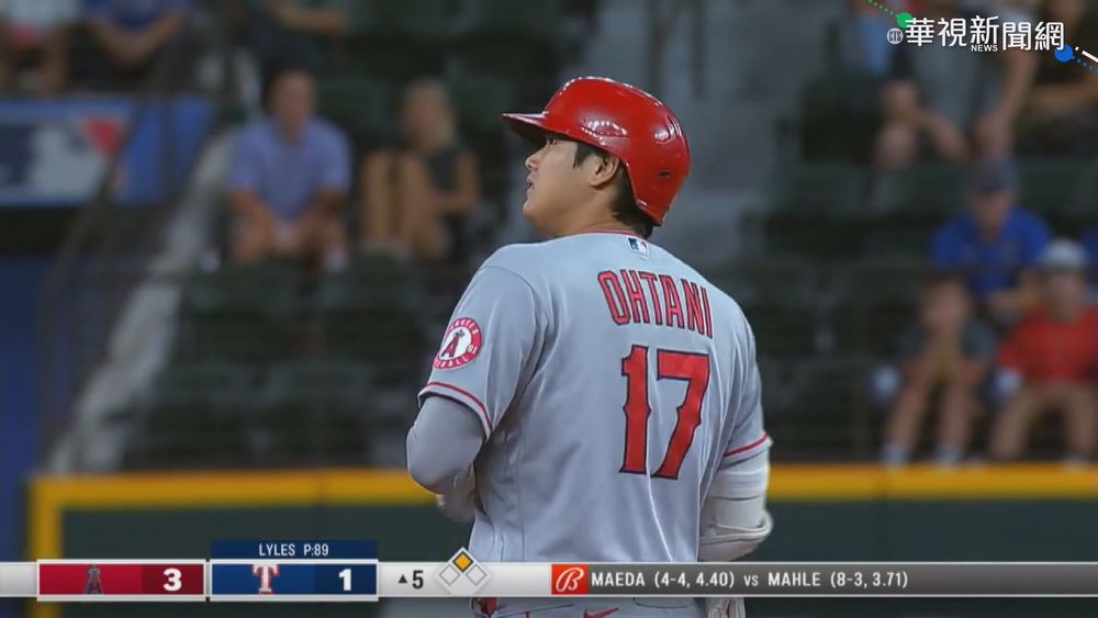 最棒老師? 大谷全壘打長榮股價漲?