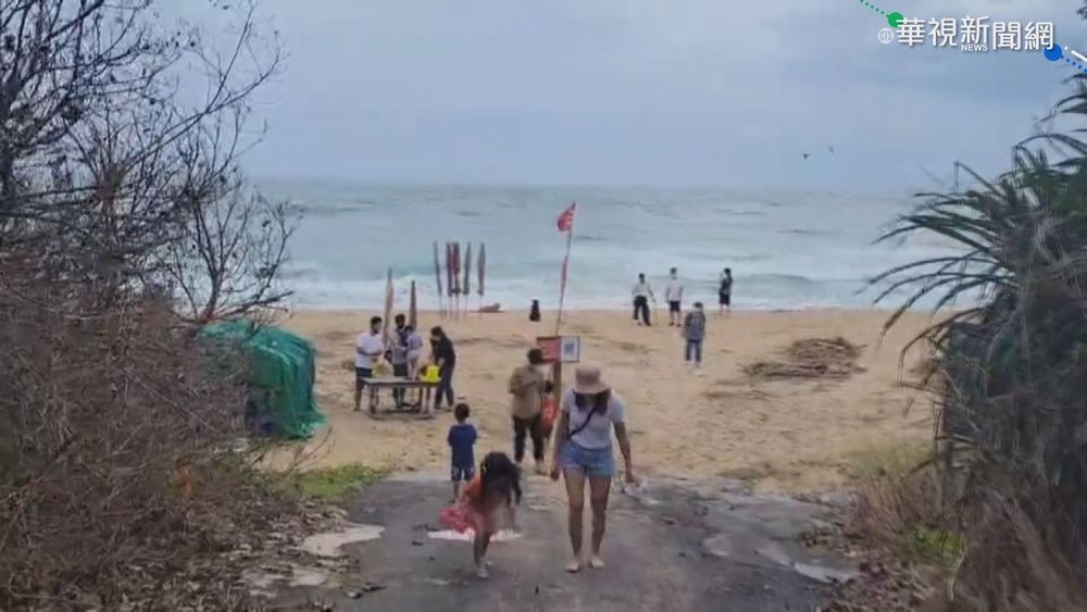 暴雨連日襲南台 墾丁白沙灣現大坑洞