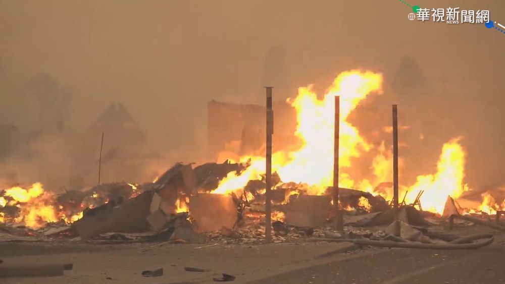 熱死人! 美加高溫飆升 熾熱野火燒