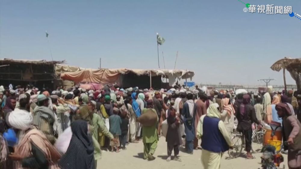 阿富汗局勢惡化 各國撤離.削減使館人力