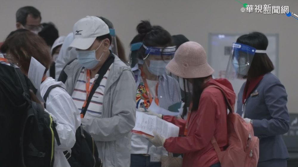 帛琉泡泡2.0首發 旅客凌晨赴機場採檢