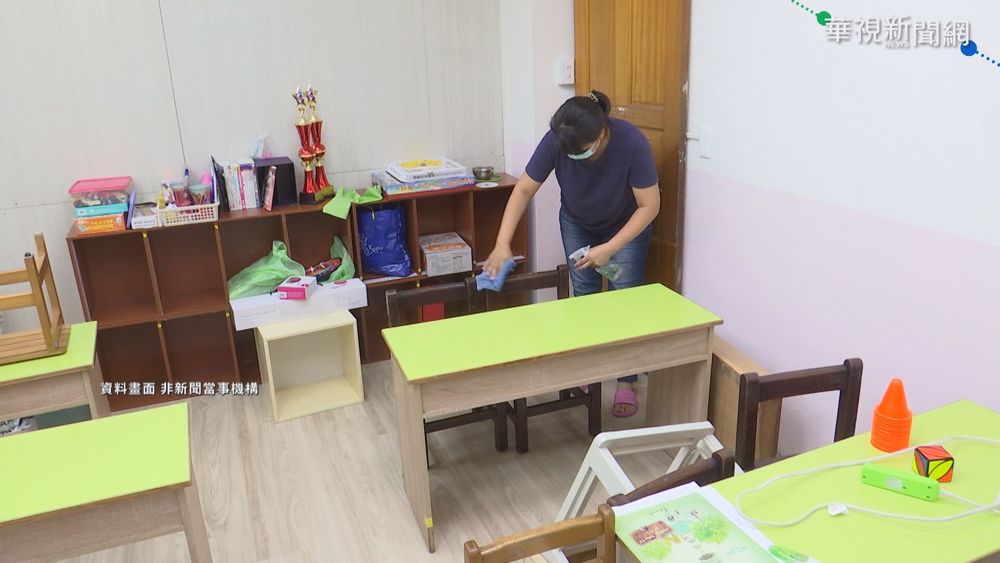 補教外師沒疫苗打! 恐成防疫漏洞