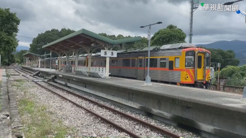 台鐵邊坡土石滑落 "集集-車埕"停駛