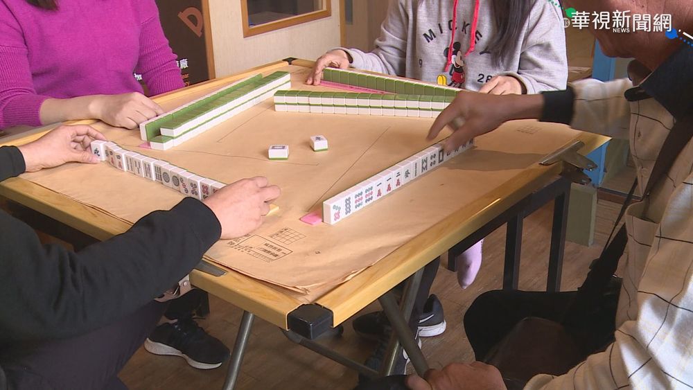 打13張還16張？麻將有望成「2022北京冬奧」項目