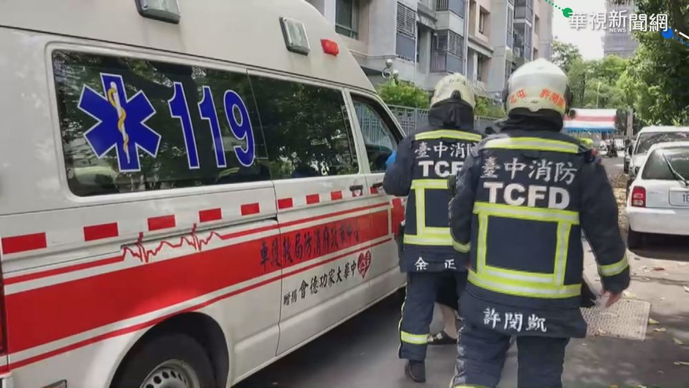 七夕悲劇! 夫妻口角點燃酒精1死1傷