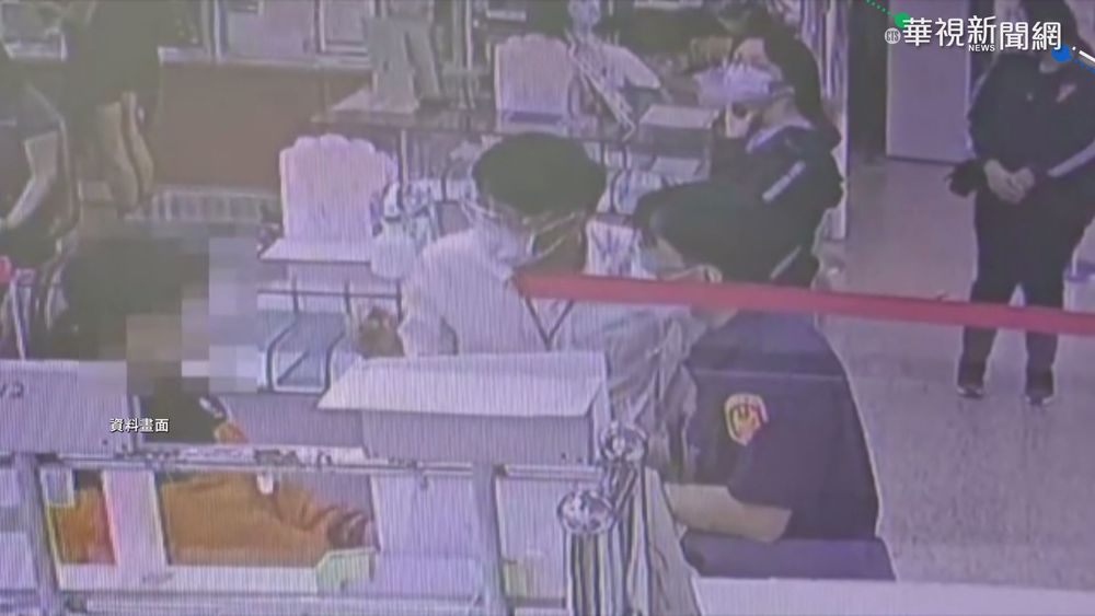 誠品系統遭駭 會員個資流入詐騙集團