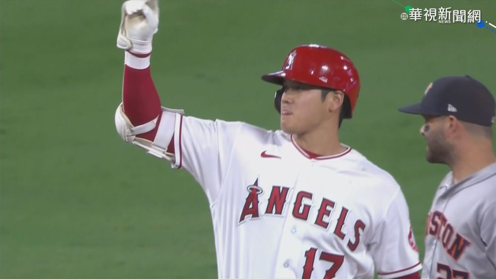 天使打線低迷 大谷翔平打回唯一1分