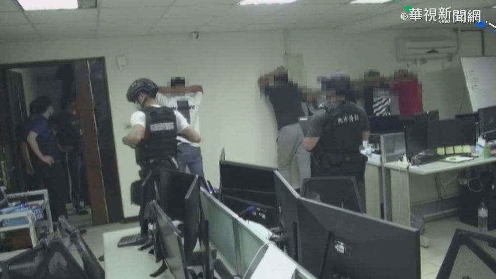 特警垂降攻堅! 擊破詐騙集團機房