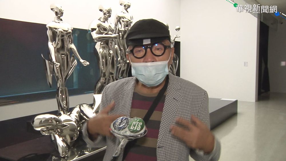 藝術家平行宇宙最終章 探索生命意義