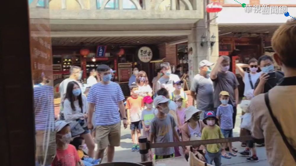 中部水上樂園開放 單一入口.戴口罩