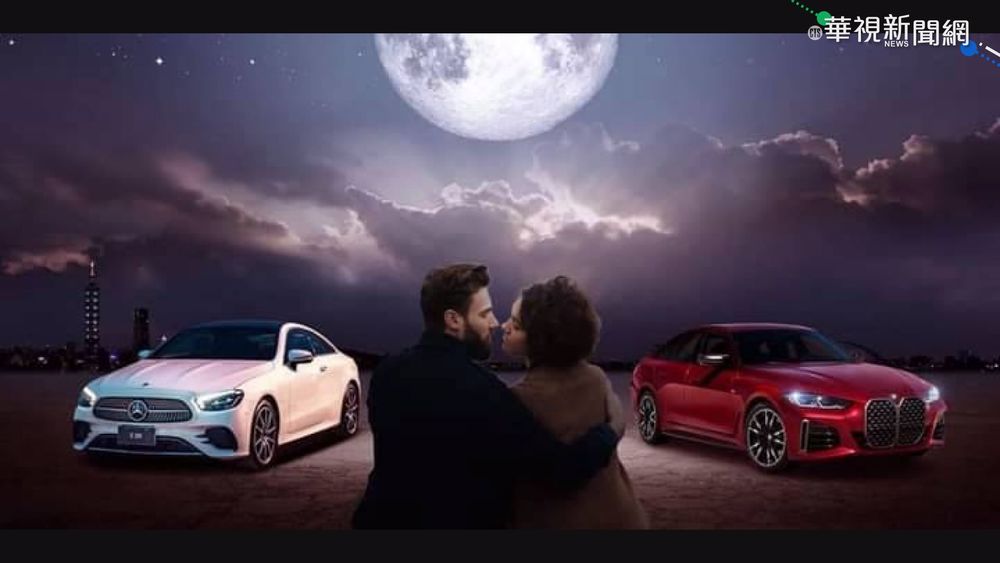 "雙B"七夕也放閃! 臉書發文互相傳情