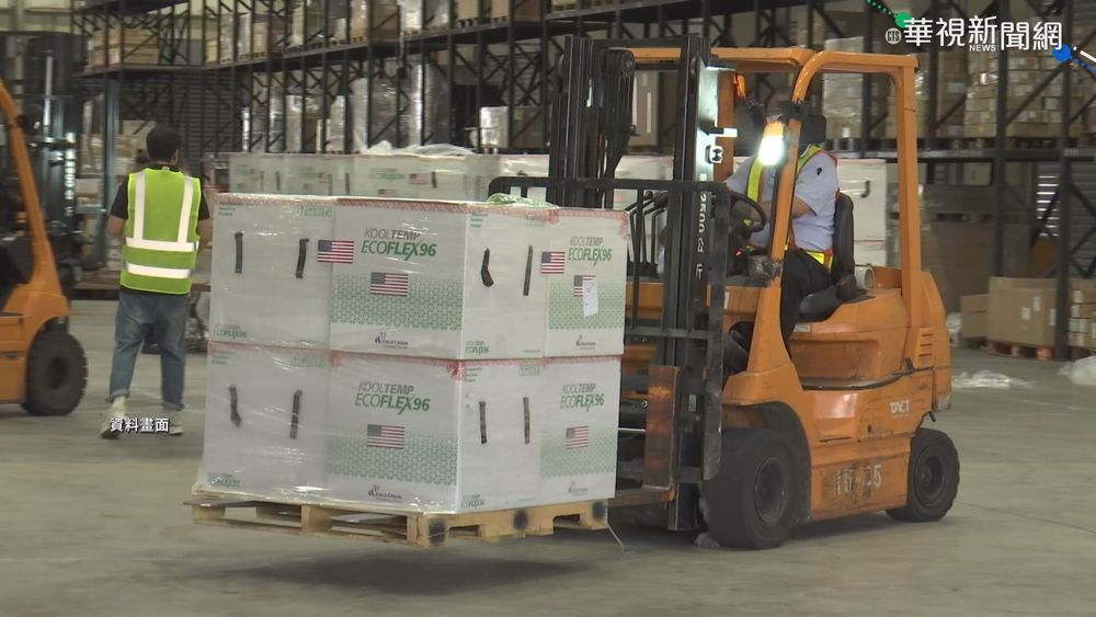 蘇揆宣布好消息 24.9萬劑莫德納今抵台