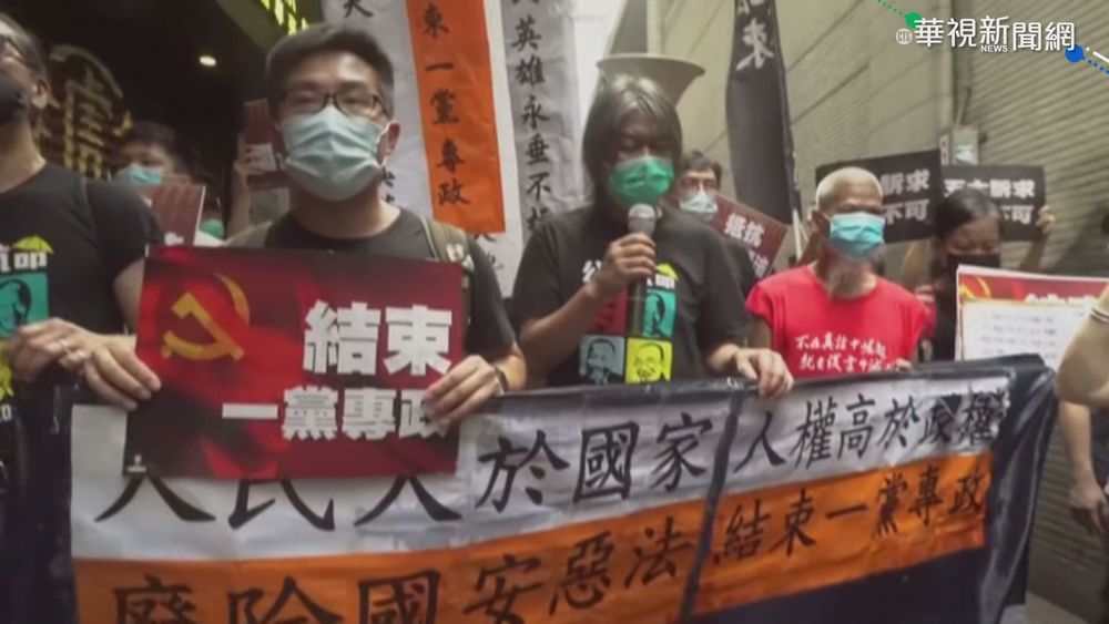 反送中抗爭要角 「香港民陣」宣布解散