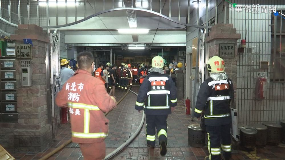 三峽民宅惡火奪4命 7歲童今宣告不治