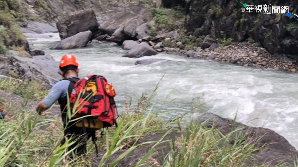 男赴司馬庫斯釣魚 不慎落水遭沖走