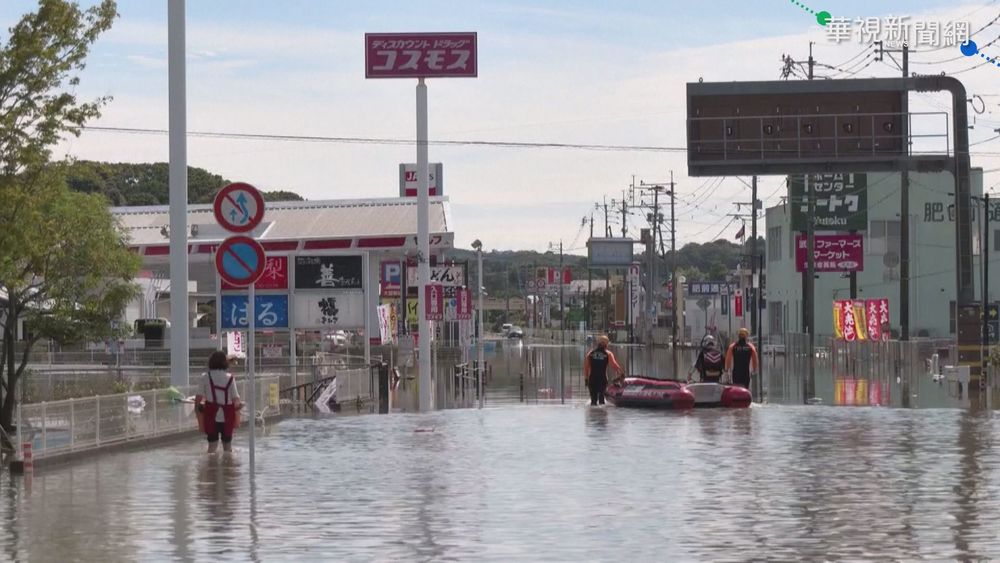 日鋒面挾暴雨釀災 長野縣土石流衝民宅