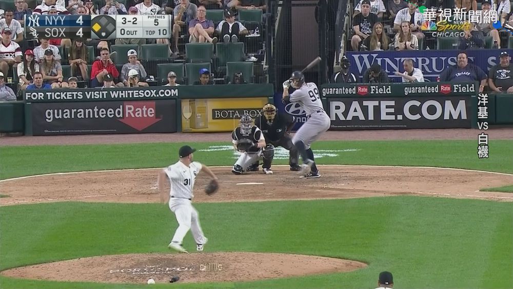 史上第4人!響尾蛇27歲菜鳥 初先發無安打