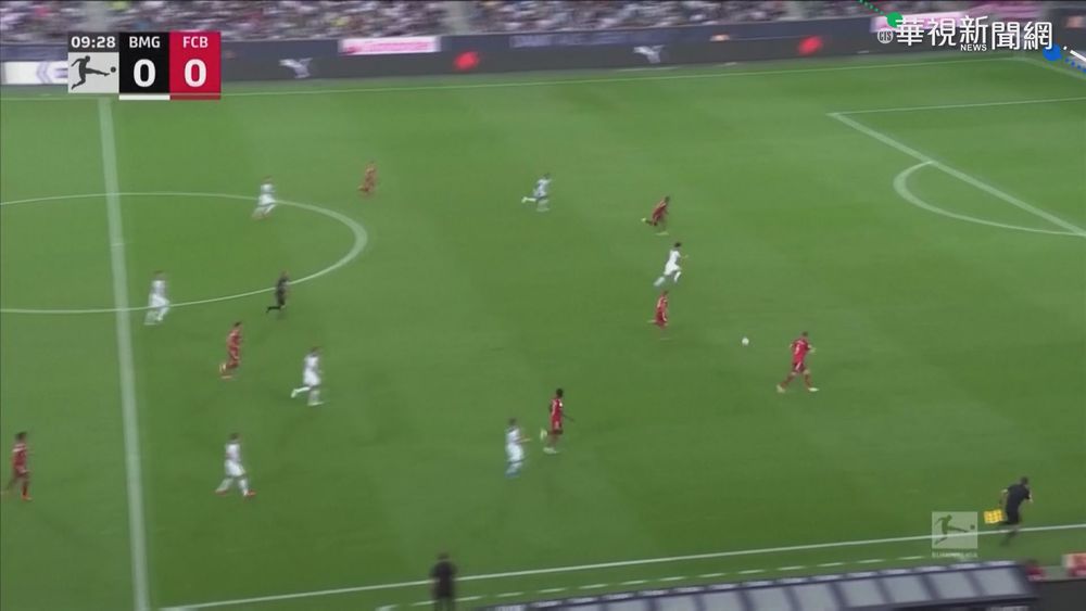 德甲開幕! 拜仁首戰出師不利遭逼平