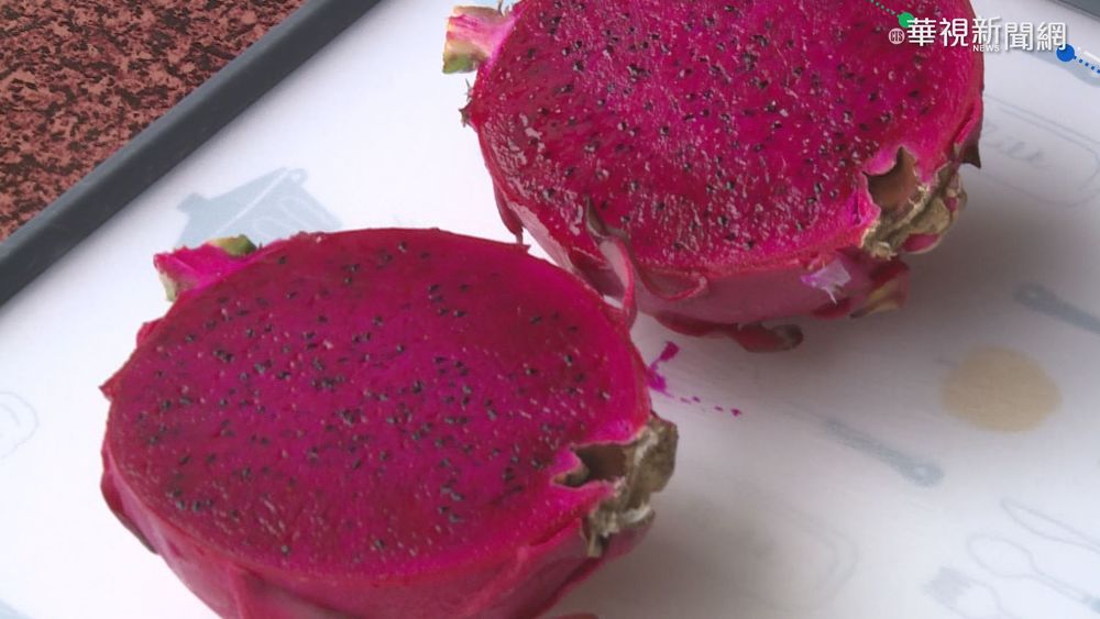｢冠軍紅龍果｣1顆破百 產量有限要等1月