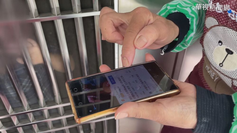 男童被反鎖屋內 嬤放「好漢歌」...不哭了