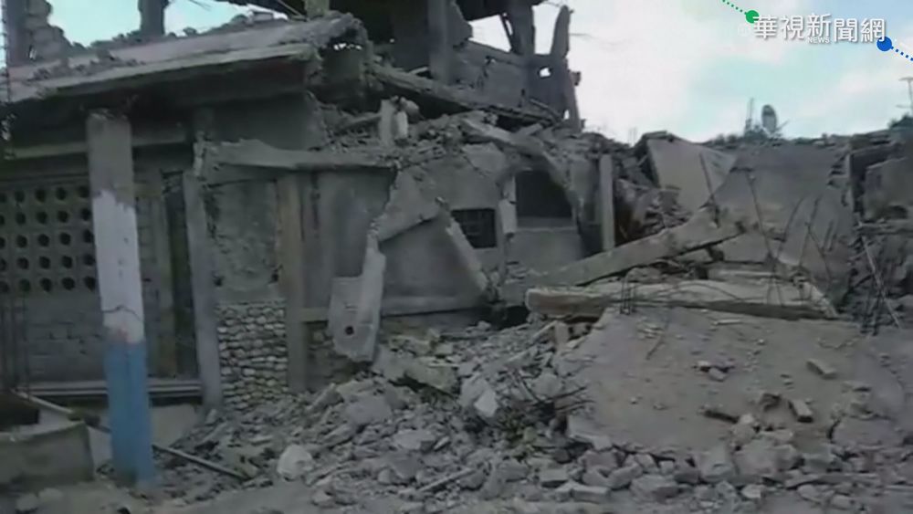 同斷層板塊平移 海地強震更勝2010年