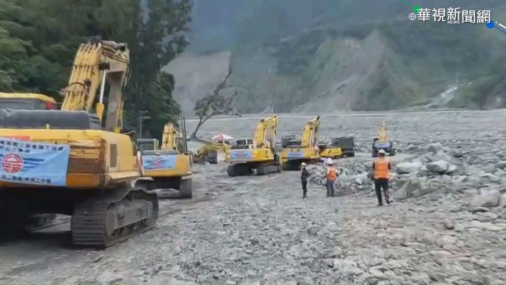 土石流又來襲! 桃源斷橋便道工程喊卡