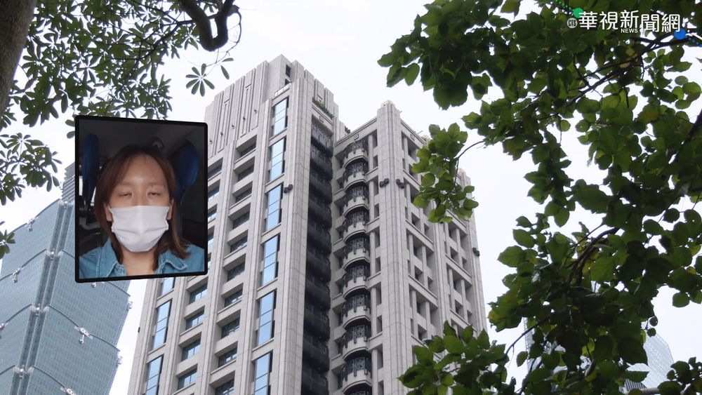 不受疫情影響 台北豪宅1坪270萬奪冠!