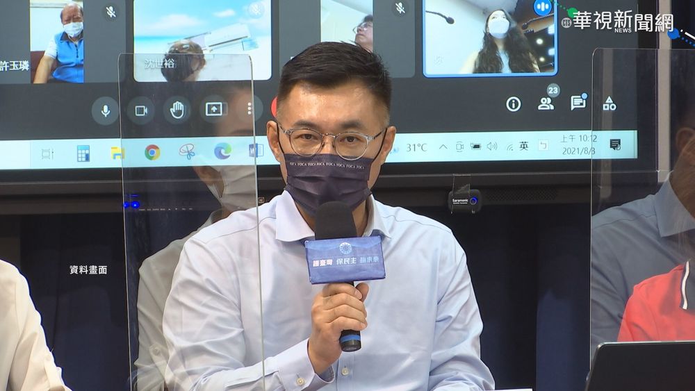 江啟臣留言鬧笑話 稱藍營「譁眾取寵」