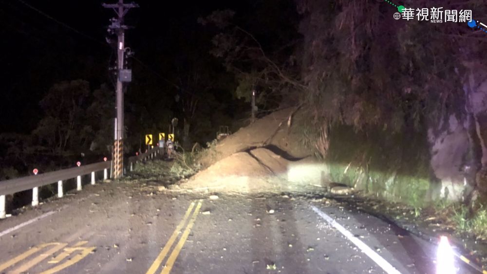 南投台14線73.3K坍方 阻斷雙向交通