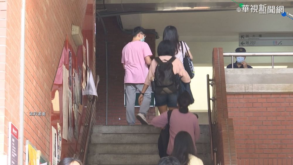 指考成績今寄發 上午9點起網路可查