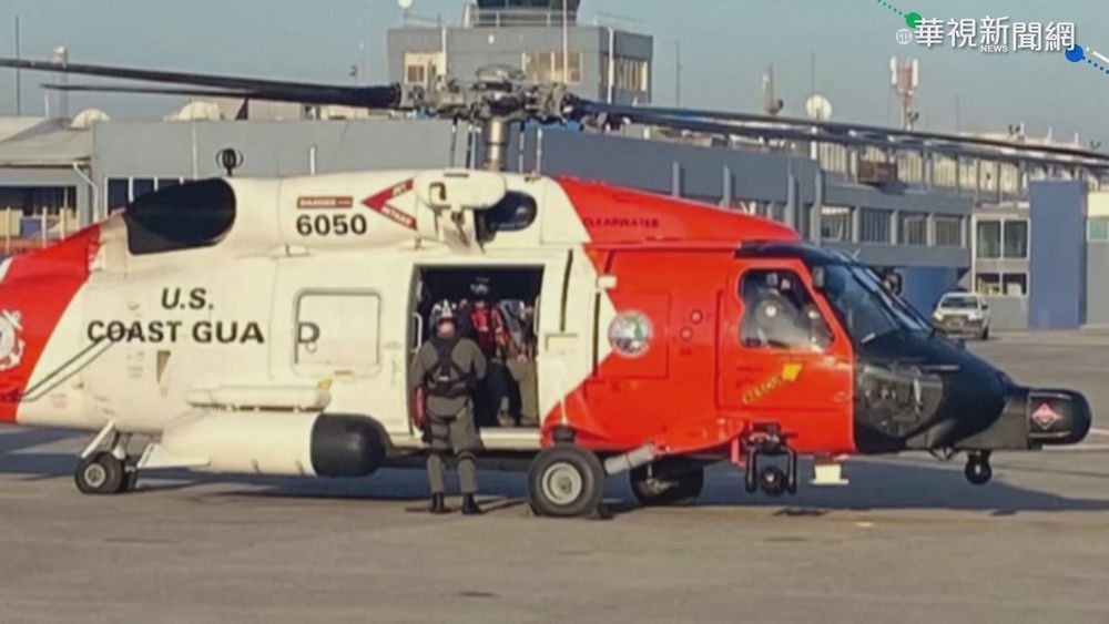 7.2強震釀災 海地喊話"需要緊急協助"