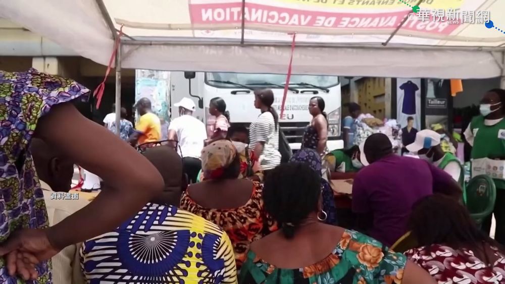 睽違25年 象牙海岸再現伊波拉病例!