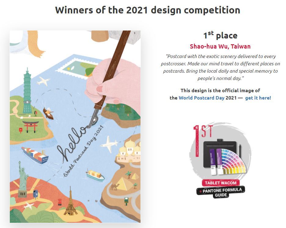 台灣明信片設計奪世界冠軍！中網友出征：不要寄給我
