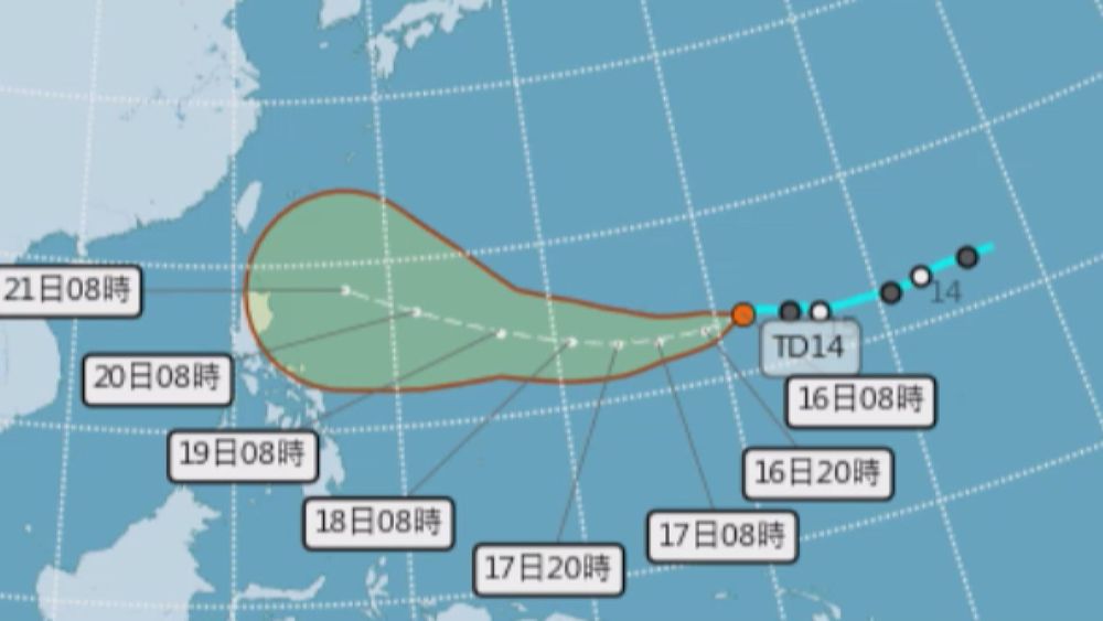 颱風"奧麥斯"恐生成 週三路徑才明朗