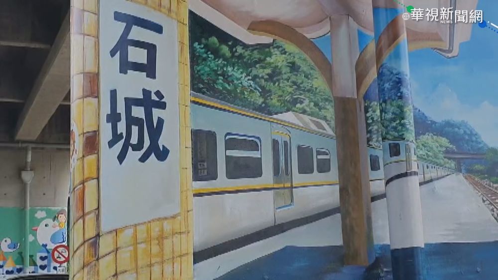 自行車道橋墩彩繪 宣傳宜蘭好風光