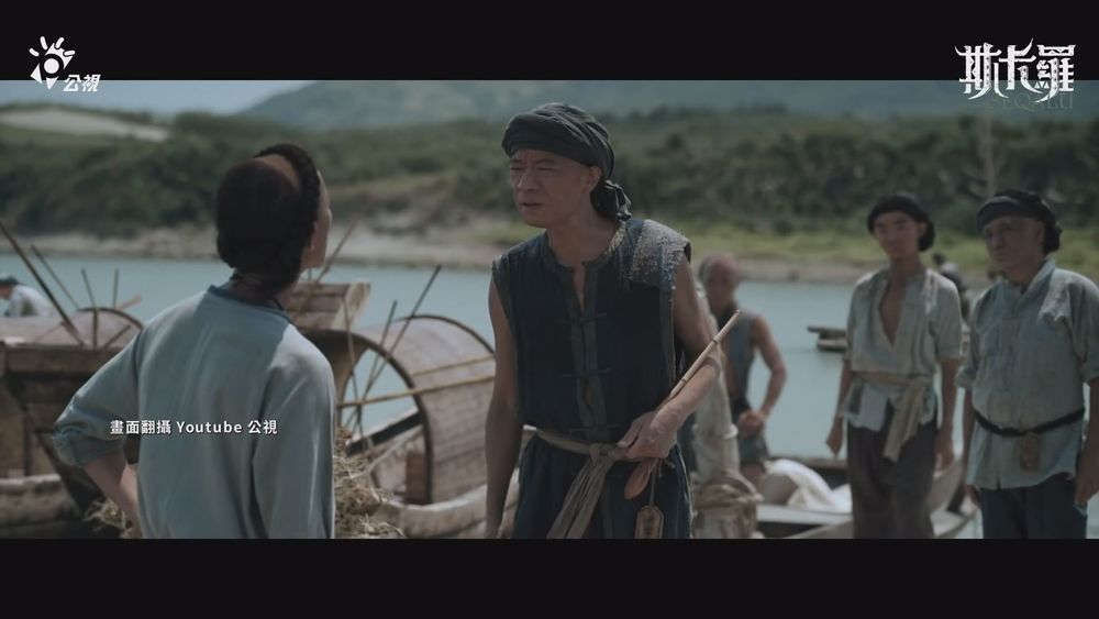 台劇爆發 ｢俗女2｣.｢斯卡羅｣收視狂飆