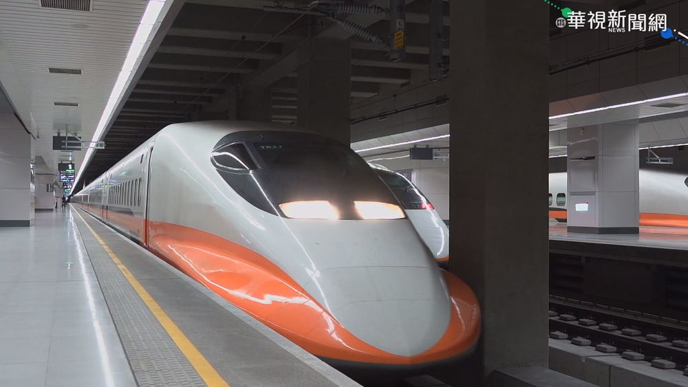 高鐵9月增180班次 週三凌晨開放預購