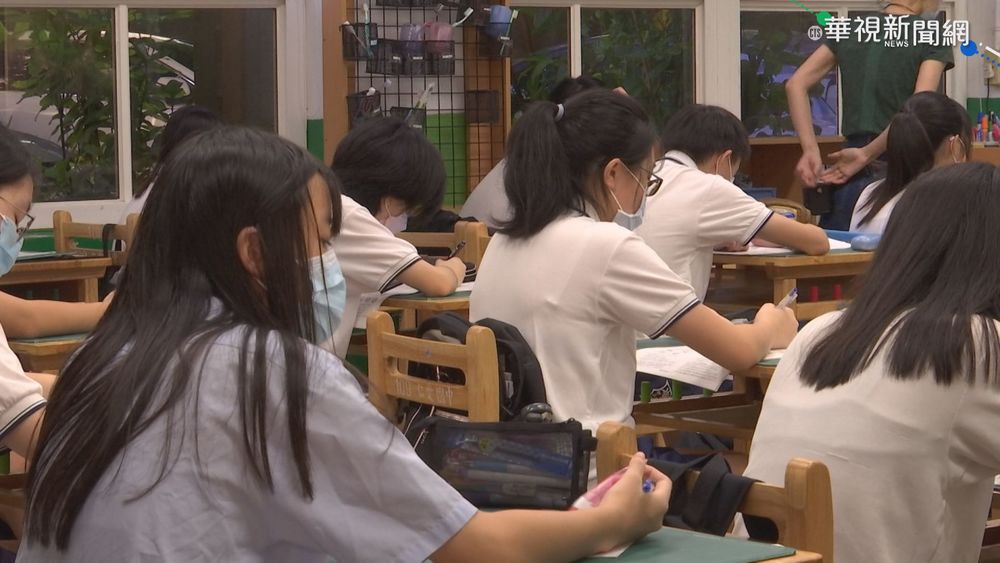 北市國高中職暑假學習活動 今天開張!